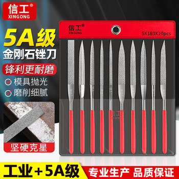 Diamond File Set 150 Grit Small Alloy Triangular File Precision Assorted Files for Grinding Round, Flat, and Semi-Round Shapes