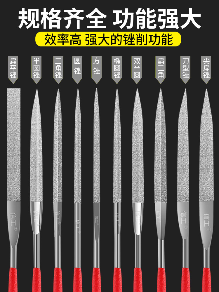 Diamond File Set 150 Grit Small Alloy Triangular File Precision Assorted Files for Grinding Round, Flat, and Semi-Round Shapes