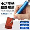 Pneumatic Grinding Pen, Mini Handheld High-Speed Engraving Machine, Jade Polishing and Engraving Pen Tool