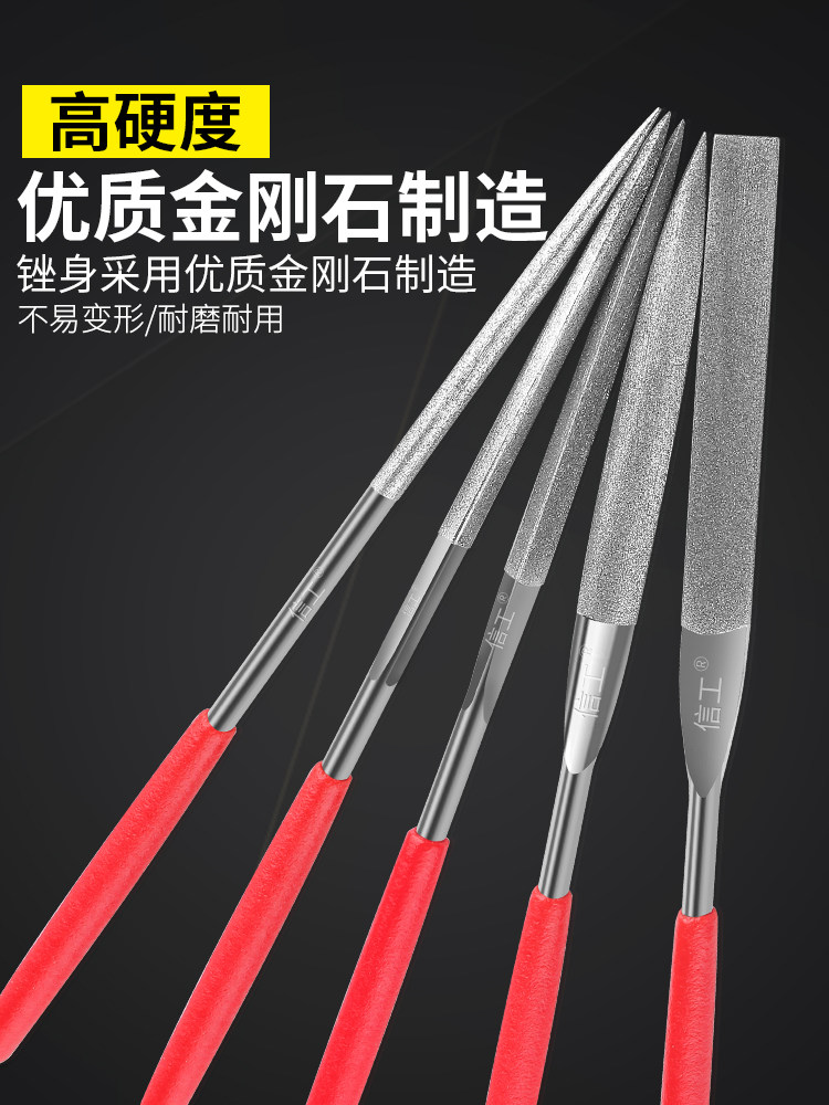 Diamond File Set 150 Grit Small Alloy Triangular File Precision Assorted Files for Grinding Round, Flat, and Semi-Round Shapes