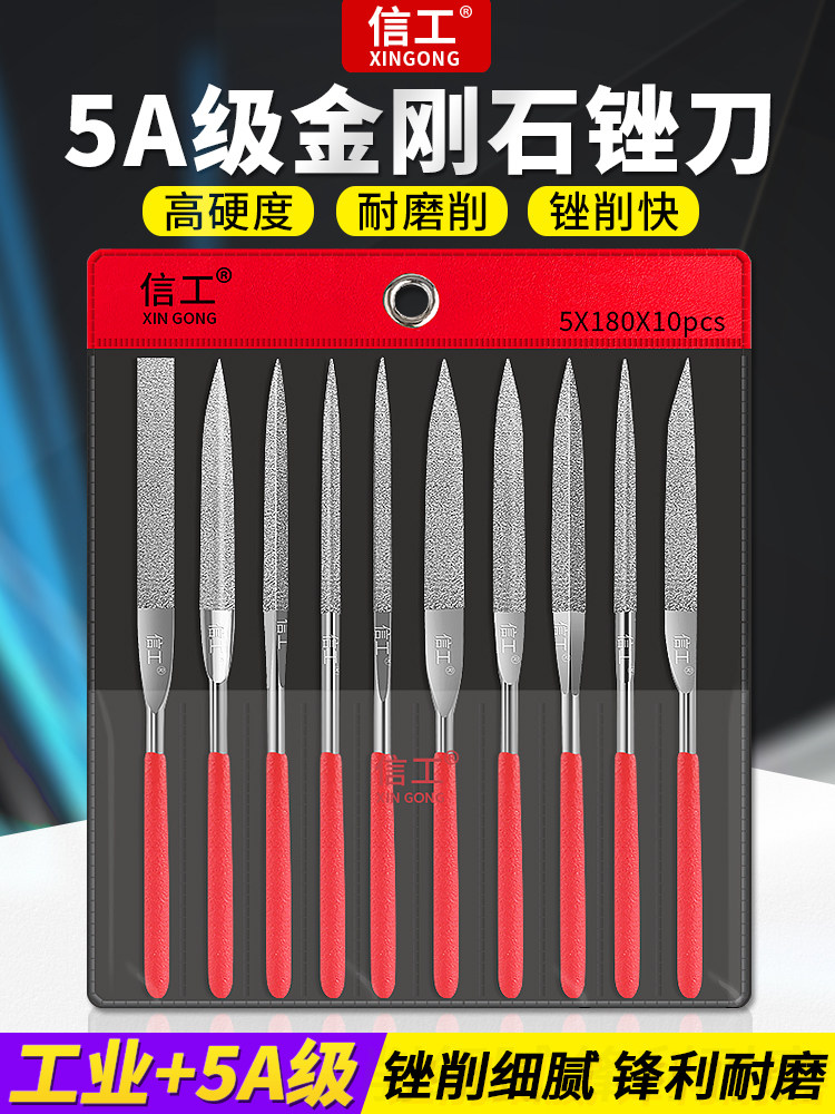 Diamond File Set 150 Grit Small Alloy Triangular File Precision Assorted Files for Grinding Round, Flat, and Semi-Round Shapes