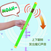 The Great British Museum Strings is called Rod Xiaozhuyin Small Blue Pipe Electric Magic Sound Stick Stick will be called a Sound Transparent Toy