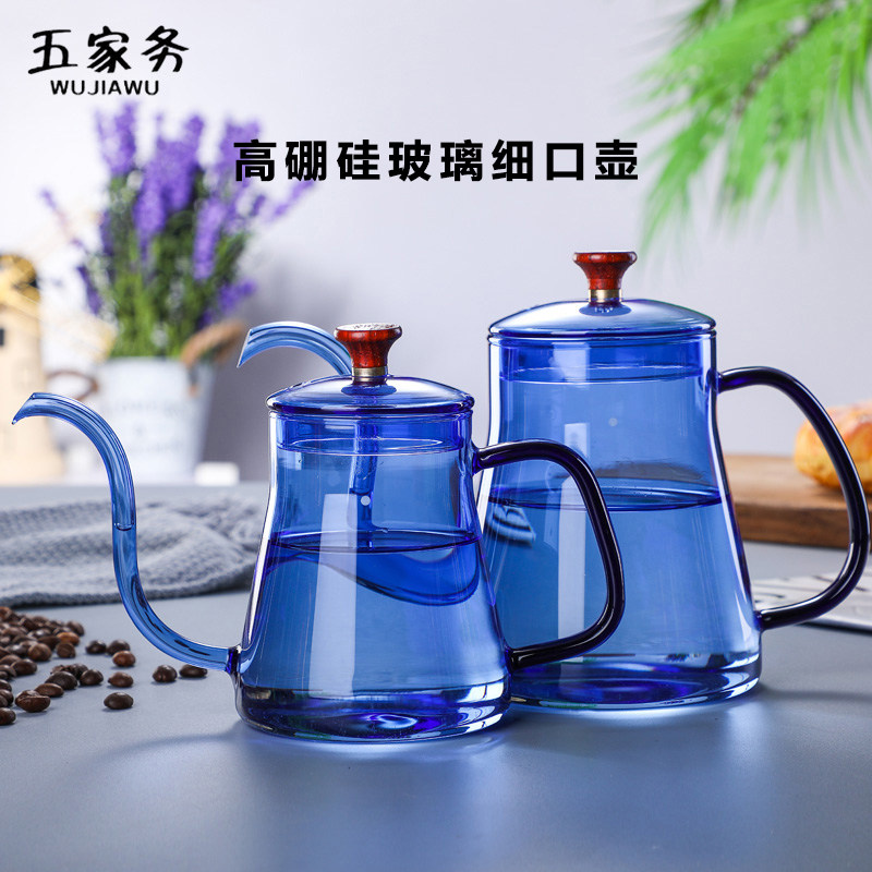 Five housework coffee hand flush with high temperature resistant glass jug European style home hand punch fine mouth with scale ear hanging hot water kettle