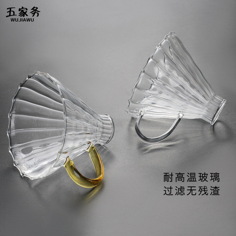 Five housework cloud coffee pot set high temperature resistant glass hand-made sharing cup coffee appliance V60 filter cup