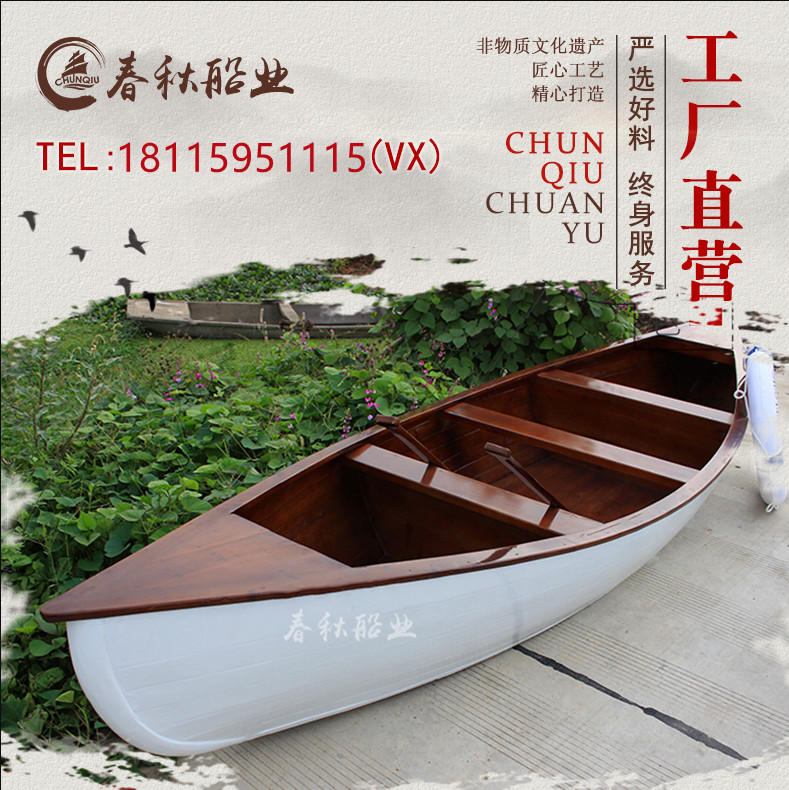 Wooden boat decorations outdoor water sightseeing tours Antique Eurostyle Hand Scratches Landscape Photography Props Model Pendulum