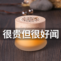 Aromatherapy essential oil home bedroom durable perfume incense deodorant artifact room toilet air freshener ornaments