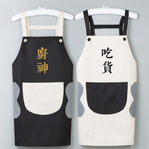 Female fashion apron cooks with kitchen waist cute Japanese version of waterproof and oilproof work clothes custom logo