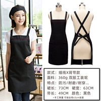 Тонкая линия черная