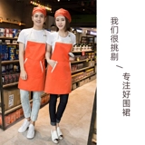 Фартук, модный нагрудник для работы, делается под заказ, с печатью вашего логотипа