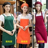 Фартук, модный нагрудник для работы, делается под заказ, с печатью вашего логотипа