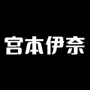 脲醛马桶盖厂家
