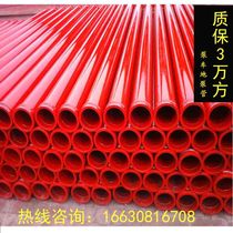 Pump pipe Concrete pump pipe Wear-resistant pipe Double-layer pipe Pump truck pump pipe Rubber ring ground pump pipe Ground pump pipe card 125 elbow