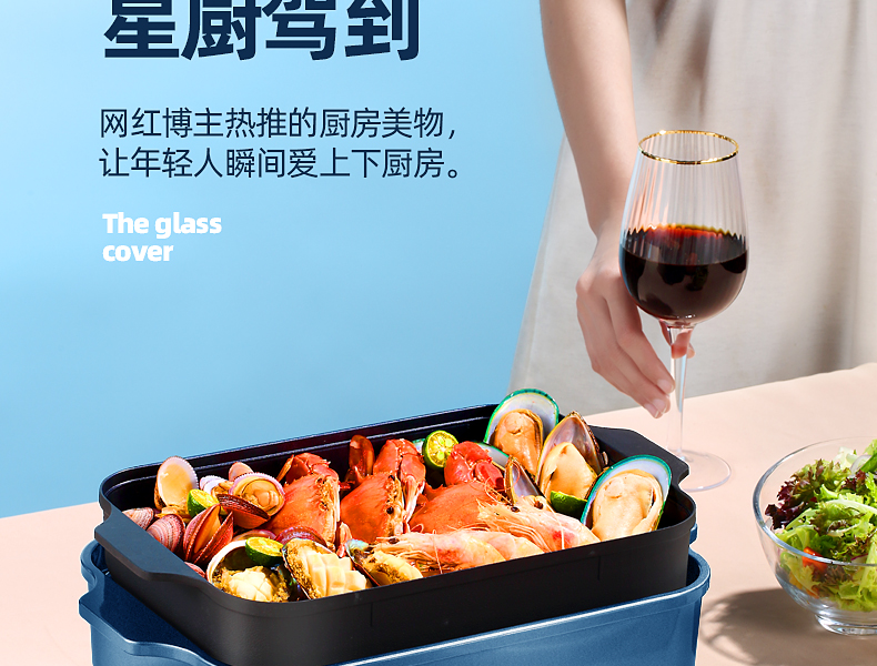 积米 多功能料理锅 图16