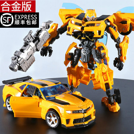 Alloy genuine deformation toy Super big wasp car robot King Kong Dinosaur Optimus 5 column hand-made model 6