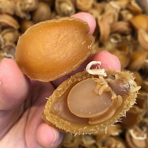 250g 250g about 20 Dalian abalone dry and dry boatfish special class sea fresh dry goods saucepan soup basin vegetable Buddha jumping wall 40 head