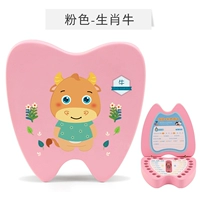 Коллекция зубного зодиака-романа и купить подарки