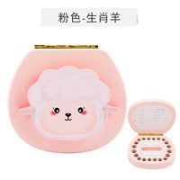 Morandi Baby Teeth Box-Pink Collection и покупка подарков