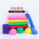 Детская глина ручной работы, набор инструментов, креативная упаковка для школьников, 24 цветов, 100 грамм