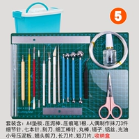 5 SET+отправить наклейки с высоким качеством формы для глаз