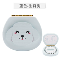 Morandi Baby Teeth Box Box Slue Dog Collection и купите подарки