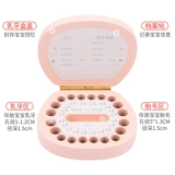 Коробка для хранения зубов для мальчиков для молочных зубов, сувенирная коробка