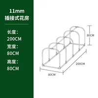 Ночной черный