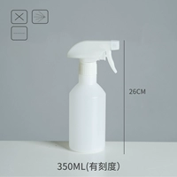 Распылитель, 350 мл