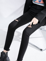 Black Breaking Jeans Women 2021 Spring New High Waist Slim Slim Stretch Slim Stretch Korean ankle-length pants