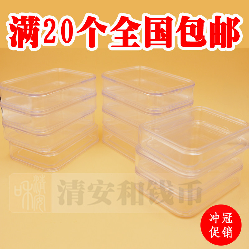NGC Rated Coin Protective Case Coin Coin Shell Commemorative Coin Collection Box Acrylic Anti-Fall Transparent Containing Box-Taobao
