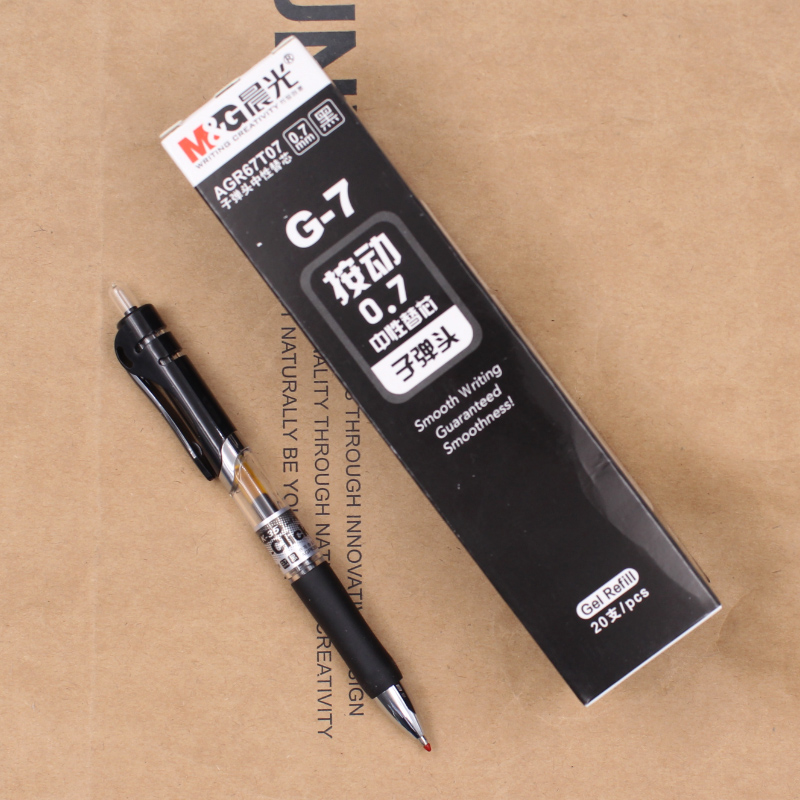 Morning light stationery press neutral pen core G-7 bullet core 7 black pen core Rough-head signed pen core press 0 7 spring core 20