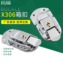 HOUNA Air Case with BBQ BBQ lock lock box lock button toolbox buckle duck mouth button X306
