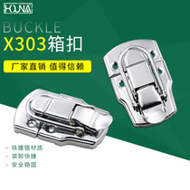 HOUNA Air Box with lock lock toolbox lock cracks buckle wooden box fixed box buckle box pack buckle accessories X303