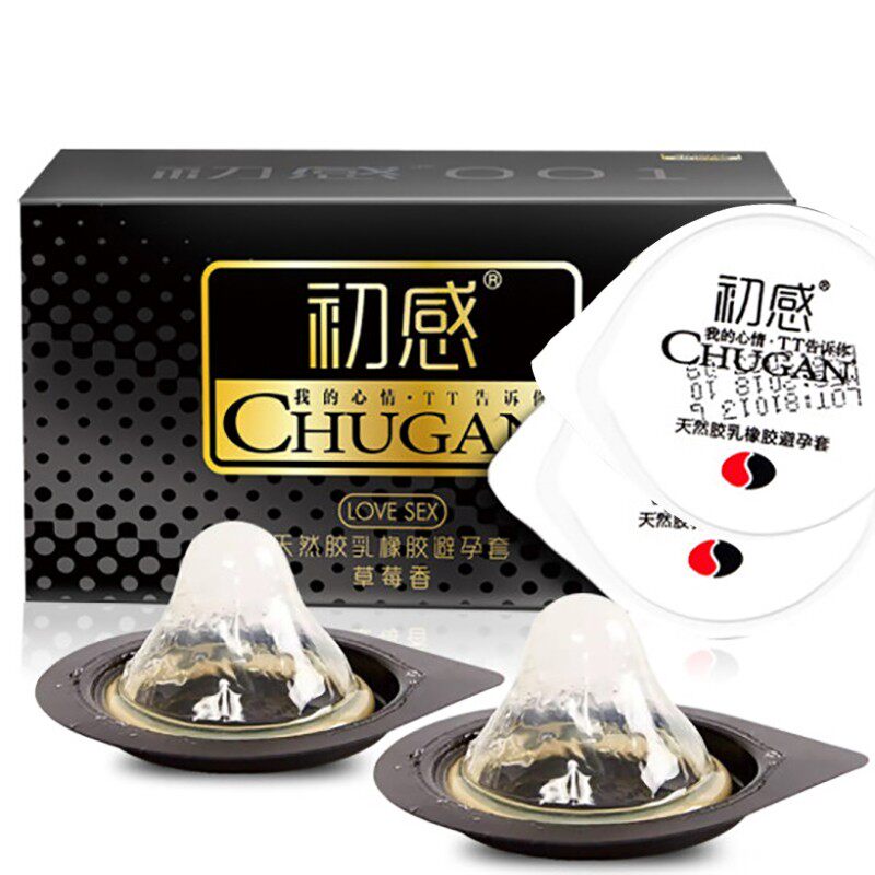 First sensation 001 condoms Bouric acid lubricates male condom official flagship store AD