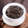 Yanyouhui Wuyi Rock Tea Официальный флагманский магазин чая Dahongpao Выпейте свой собственный маленький пакетик чая Wuyishan в подарочной коробке mini 3