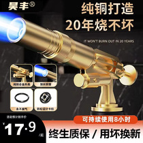 Fire spitting gun cartridge gas tank pure copper spray gun barbecue pig skin household handheld flamethrower gun head flame igniter