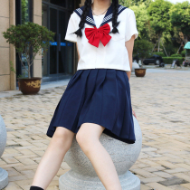 Sabito jk uniform skirt basic female autumn Orthodox soft sister Japanese academic style graduation class uniform school uniform set