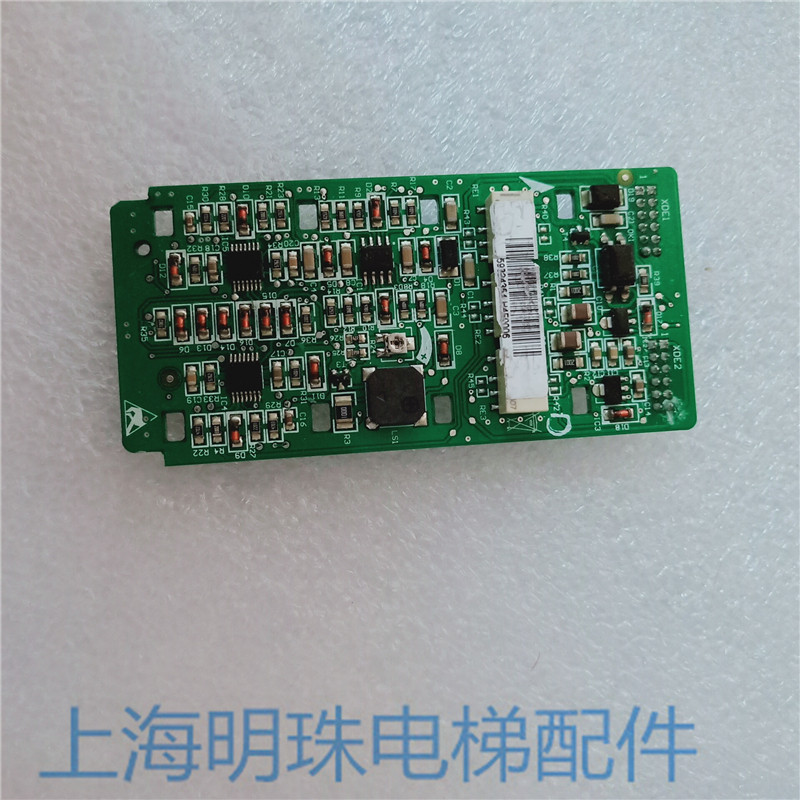 The Thunda mechanical outer button plate 59324351 H450006