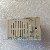 Bottom pit auxiliary machine plug-in type NBT12B2 bottom pit auxiliary machine