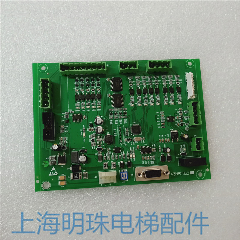 Lift Accessories Elevator Newsletter A3N85862 A3N85862 A3J85861 A2 A2 Plant New