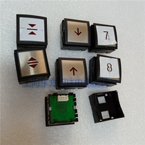 Lift Button Lift Accessories Square Button A4J16726 A1 Red Light Button New