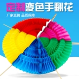 Цветочная школа Большой хор танце