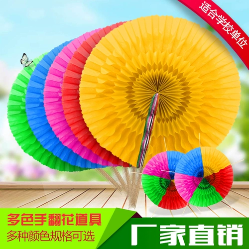 Цветочная школа Большой хор танце