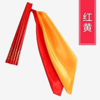 Взрослый 30 см2 имеет в общей сложности 12 2 -колор красного желтого цвета (6 на руку)