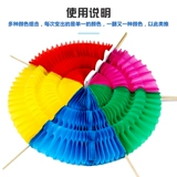 Цветочная школа Большой хор танце