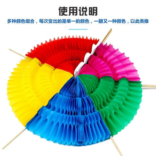 Цветочная школа Большой хор танце