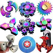 Top (30 optional) new fingertips top metal children finger tops toy spirals