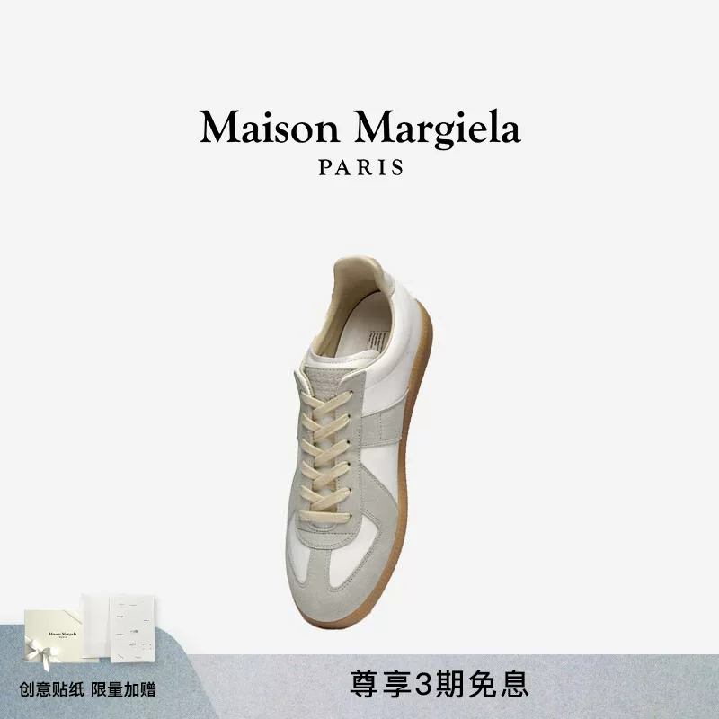 [Ограниченная покупка и бесплатный подарок] кроссовки MaisonMargiela обувь для моральной подготовки повседневные прогулочные маленькие белые кеды