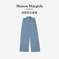 966 Gem Blue Blue Lolin Dexication Jeans