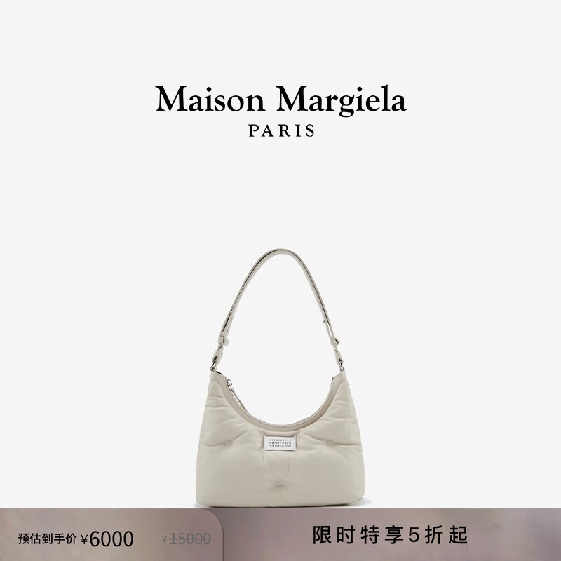 [Exclusive Offer] Maison Margiela Glamslam Hobo Small Shoulder Bag