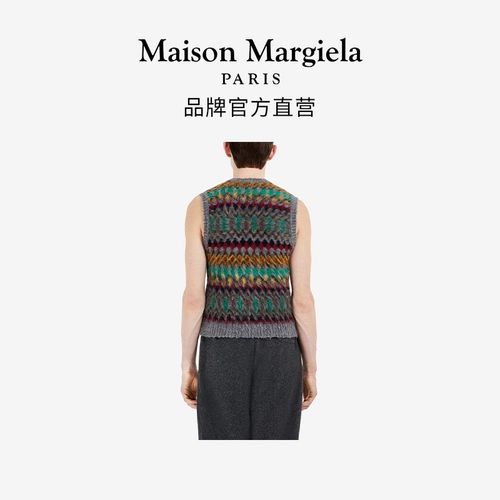 Maisonmargiela -Melless Copy Copy Capsule Capsule Vest Vest